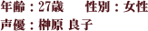 ǯ27 ̡ ͥ縶 ɻ