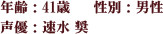 ǯ41 ̡ ͥ® 