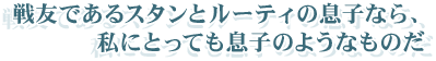 ͧǤ륹ȥ롼ƥ©Ҥʤ顢ˤȤäƤ©ҤΤ褦ʤΤ