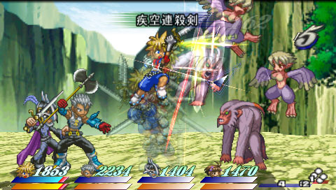 テイルズ オブ デスティニー2 | バンダイナムコゲームス公式サイト