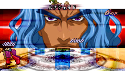 テイルズ オブ デスティニー2 | バンダイナムコゲームス公式サイト