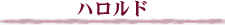 ϥ