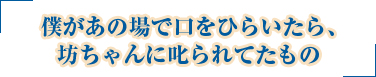 ͤξǸҤ餤顢˷˼ƤΡ