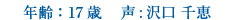 ǯ17  