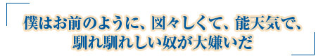 ͤϤΤ褦ˡޡơǽŷǡ줷ۤ