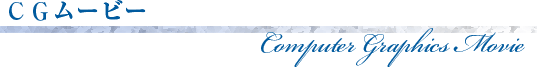 CGࡼӡ