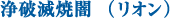 Ǿưǡʥꥪ