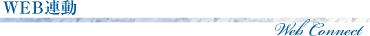 WEBϢư
