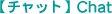 y`bgzChat