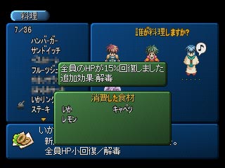 uADv