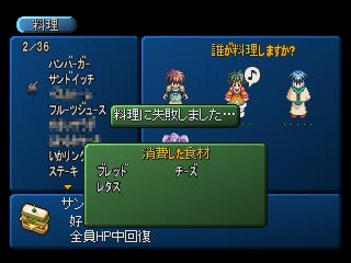 uADv