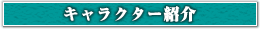 LN^[Љ