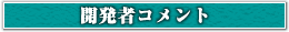 J҃Rg