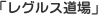 yOXz
