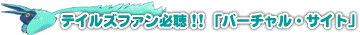 eCYt@KIIuo[`ETCgv