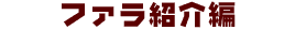 t@Љ