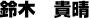 ؋M