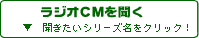 WICM𕷂