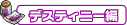 fXeBj[