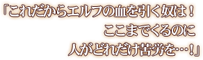 ֤饨դηۤϡ ޤǤΤ˿ͤɤϫġ