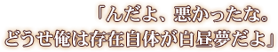 ֤衢äʡɤ¸߼Τ̴