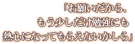 ֤ꤤ顢⤦ٶˤǮˤʤäƤ館ʤ