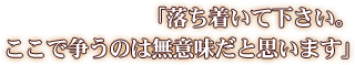 夤Ʋ褦Τ̵̣Ȼפޤ
