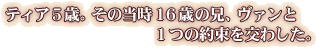 ƥ5С16Фη1Ĥ«路