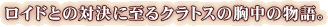ɤȤз˻륯ȥζʪ졣