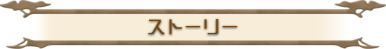 ȡ꡼