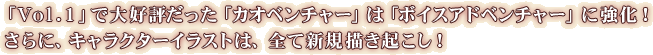 Vol.1פ繥ɾä֥٥㡼ϡ֥ܥɥ٥㡼פ˶ˡ饯饹Ȥϡ٤ƿ