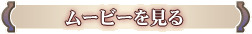 ࡼӡ򸫤