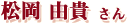 ���� ͳ������
