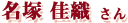 ̾�� �¿�����