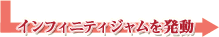 ե˥ƥȯư