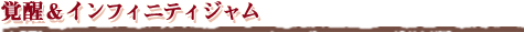 áե˥ƥ