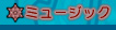ơޥ