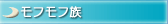ͥ롦å