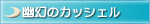 ͩΥå