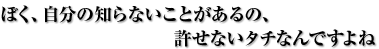 ܤʬΤʤȤΡʤʤǤ