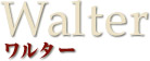 Walter 륿
