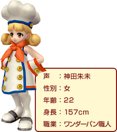 �������ļ�̤ ���̡��� ǯ��22 ��Ĺ��157cm ���ȡ��������ѥ󿦿�