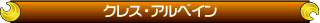 NXEAxC