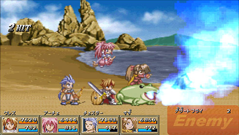 Tales of PHANTASIA テイルズ オブ ファンタジア -フルボイス