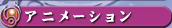 Aj[V