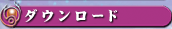_E[h