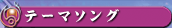 e[}\O