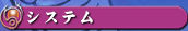 VXe