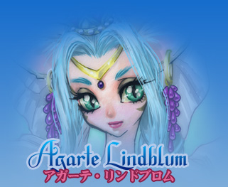 �A�K�[�e�E�����h�u����