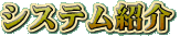 VXeЉ